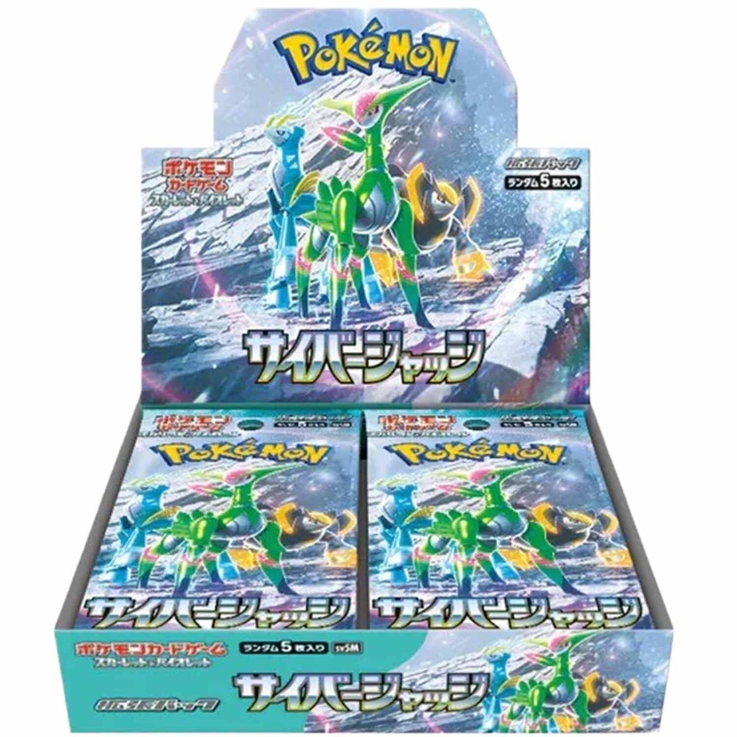 Pokémon TCG: Cyber Judge – Japanese Booster Box
