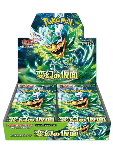 Pokémon TCG: Mask of Change – Japanese Booster Box