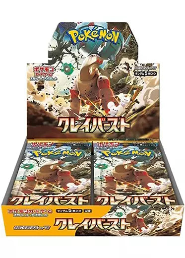Pokémon TCG: Clay Burst – Japanese Booster Box