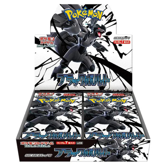 Pokémon TCG: Black Bolt – Japanese Booster Box