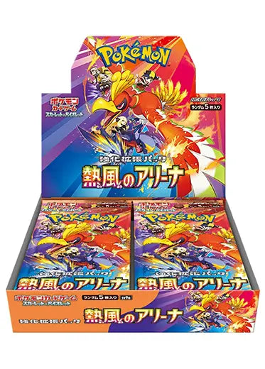 Pokémon TCG: Heat Wave Arena – Japanese Booster Box